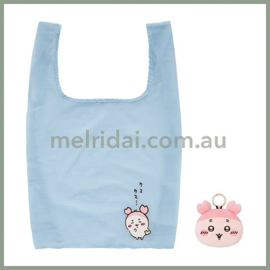 CHIIKAWA | Kani-chan Eco Shopping Bag & Mascot Pouch & Bag Charm (100×135×55mm & 520×320mm)