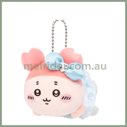 CHIIKAWA | Kani-chan Petit Mini Mascot Holder H75×W65×D90mm (Magical Chiikawa Laying down)