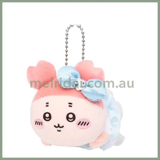 CHIIKAWA | Kani-chan Petit Mini Mascot Holder H75×W65×D90mm (Magical Chiikawa Laying down)