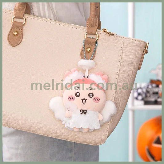 CHIIKAWA | Kani-chan Plush Keychain Bag Charm 140×110×100mm (It’s the Season Halloween)