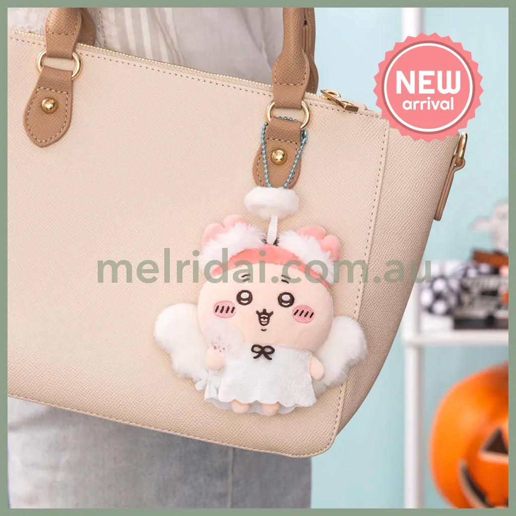 CHIIKAWA | Kani-chan Plush Keychain Bag Charm 140×110×100mm (It’s the Season Halloween)