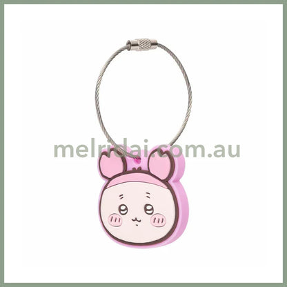 Chiikawa | Keychain H41.5 X W45Mm D8Mm 吉伊卡哇 橡胶钥匙圈/钥匙套装饰/钥匙链/挂件 古本