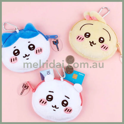 Chiikawa | Keychain Pass Card Case 吉伊卡哇 毛绒拉链零钱包/背后可放卡/挂件/包挂
