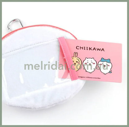 Chiikawa | Keychain Pass Card Case 吉伊卡哇 毛绒拉链零钱包/背后可放卡/挂件/包挂
