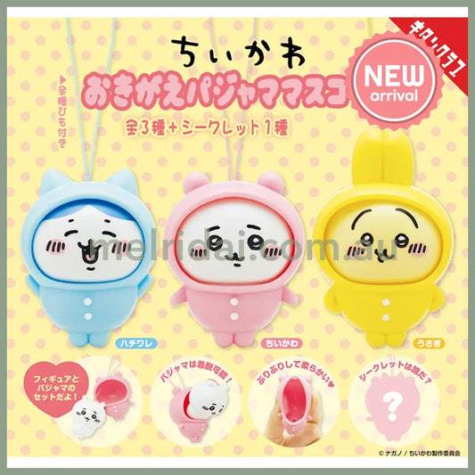 CHIIKAWA | KITAN CLUB Capsule Toys Gashapon Pajama Figure