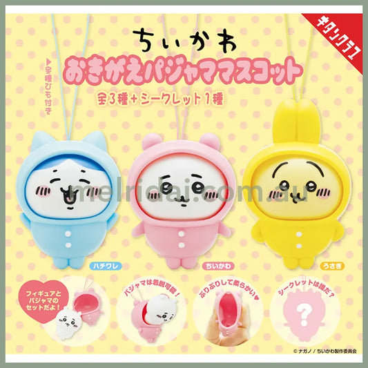 CHIIKAWA | KITAN CLUB Capsule Toys Gashapon Pajama Figure