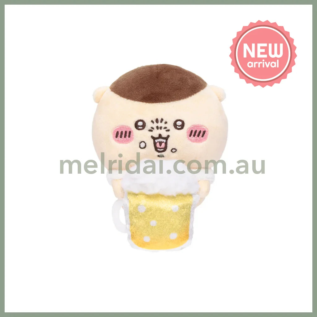 CHIIKAWA | Kurimanju Drinking Beer Monitor Plush Toy 120×75×75mm (Hook-and-loop Watching from Your Desktop)