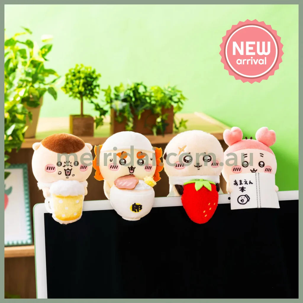 CHIIKAWA | Kurimanju Drinking Beer Monitor Plush Toy 120×75×75mm (Hook-and-loop Watching from Your Desktop)