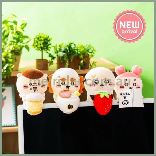 CHIIKAWA | Kurimanju Drinking Beer Monitor Plush Toy 120×75×75mm (Hook-and-loop Watching from Your Desktop)