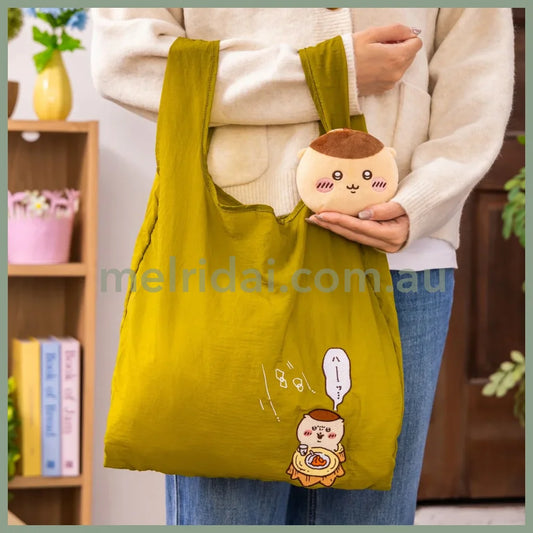 CHIIKAWA | Kurimanju Eco Shopping Bag & Mascot Pouch & Bag Charm (100×135×55mm & 520×320mm)