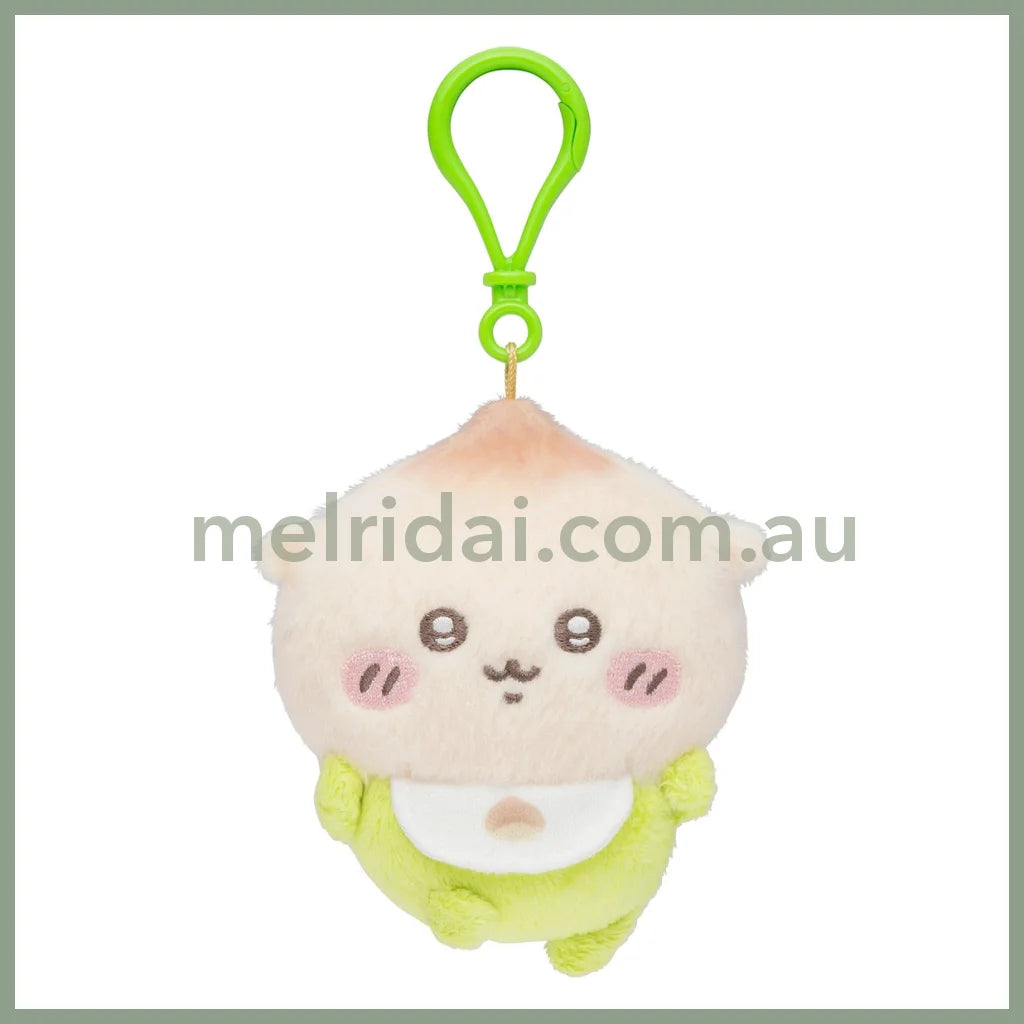 CHIIKAWA | Kurimanju Kuri-manju Mascot Holder Plush Keychain Bag Charm 100×90×50mm (Chiikawa Baby)