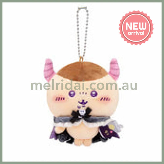 CHIIKAWA | Kurimanju Mascot Holder Plush Keychain Bag Charm 120×115×80mm (Angel ♡ Demon)