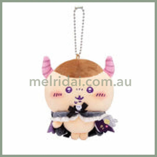 CHIIKAWA | Kurimanju Mascot Holder Plush Keychain Bag Charm 120×115×80mm (Angel ♡ Demon)