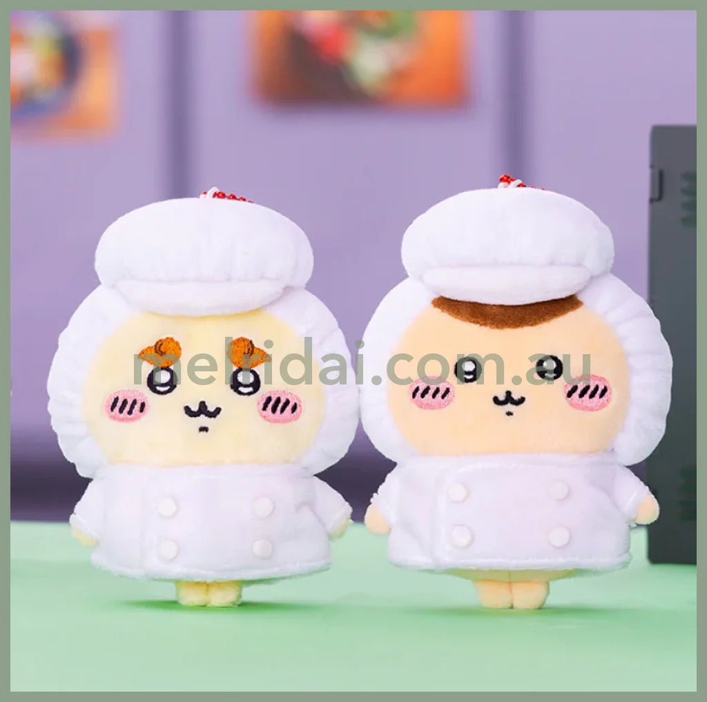 Chiikawa | Kurimanju Mascot Holder Plush Keychain H120×W85×D50Mm (Restaurant Chef)