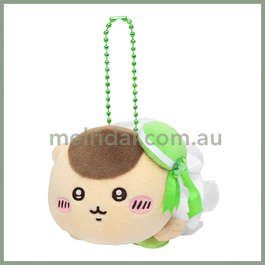 CHIIKAWA | Kurimanju Petit Mini Mascot Holder H75×W65×D90mm (Magical Chiikawa Laying down)