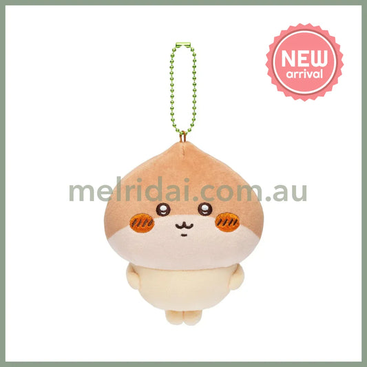 CHIIKAWA | Kurimanju Plush Keychain Bag Charm 140×110×100mm (It’s the Season Halloween)