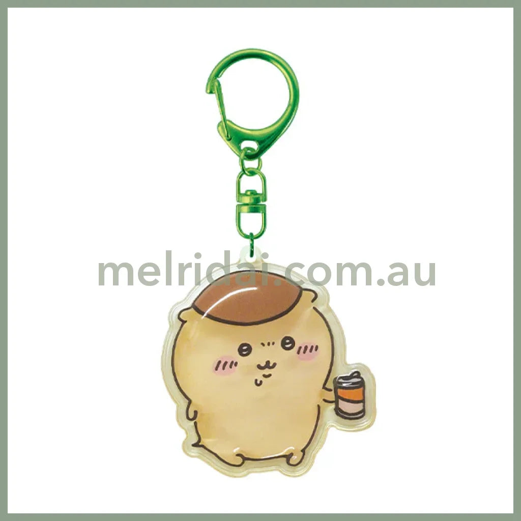 CHIIKAWA | Kurimanju Puffy Keychain 13 x 90 x 144mm (Little Cute)