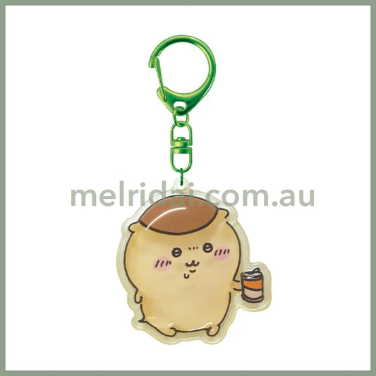 CHIIKAWA | Kurimanju Puffy Keychain 13 x 90 x 144mm (Little Cute)