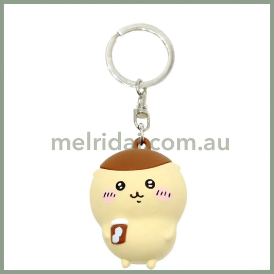 Chiikawa | Pvc Key Ring/Keychain H45 X W41 D35Mm 小可爱吉伊卡哇 栗子馒头 立体挂件/钥匙链/包挂