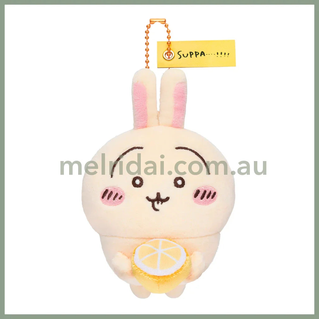 Chiikawa | Plush Mascot Holder Keychain H110×W85×D80Mm (Suppa・・・・・！！！！) Usagi 兔兔
