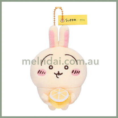 Chiikawa | Plush Mascot Holder Keychain H110×W85×D80Mm (Suppa・・・・・！！！！) Usagi 兔兔