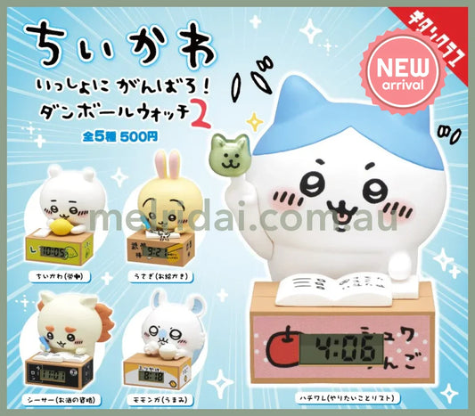 Chiikawa | Let’s Do Our Best Together! Cardboard Watch vol.2 Capsule Toy Gachapon/Gashapon