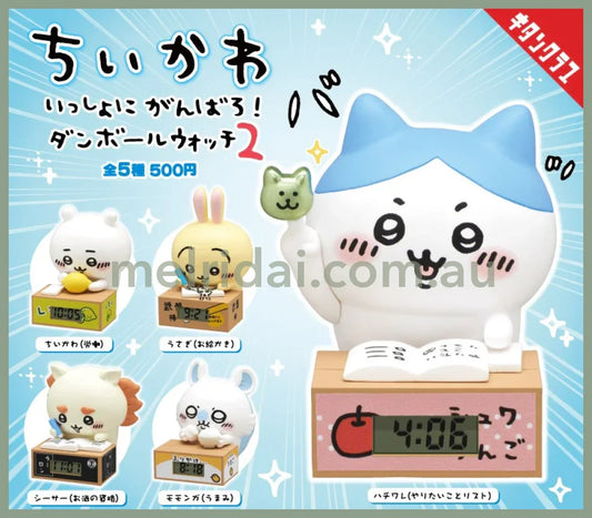 Chiikawa | Let’s Do Our Best Together! Cardboard Watch vol.2 Capsule Toy Gachapon/Gashapon