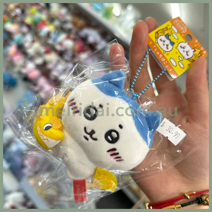 Chiikawa | Limited Plush Mascot 10Cm 小可爱吉伊卡哇 地域限定 名古屋限定 毛绒玩偶挂件/包挂