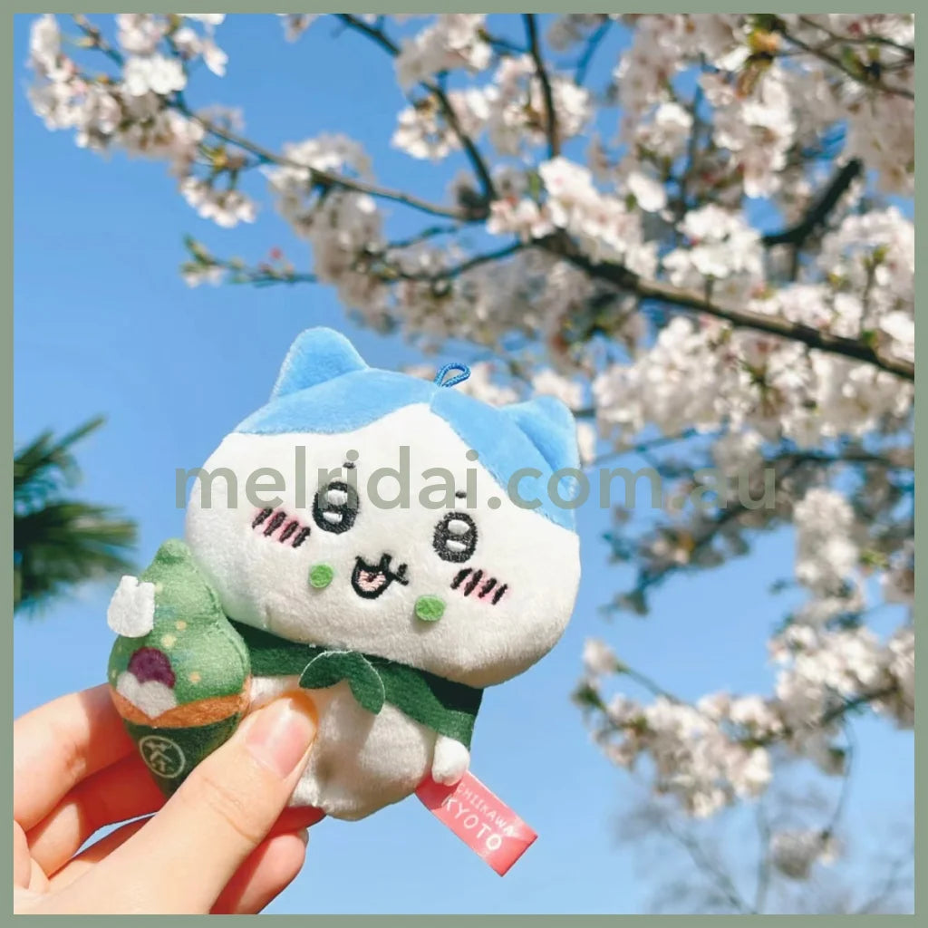 Chiikawa | Limited Plush Mascot 10Cm 小可爱吉伊卡哇 地域限定 京都八桥 抹茶系列 毛绒玩偶挂件/包挂 Hachiware 八字喵/小八/小蓝
