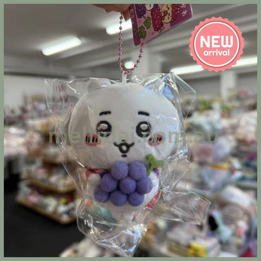 CHIIKAWA | Chiikawa Limited Plush Mascot Plush Keychain 10cm (Yamanashi-ken Grape)