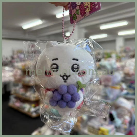 CHIIKAWA | Chiikawa Limited Plush Mascot Plush Keychain 10cm (Yamanashi-ken Grape)