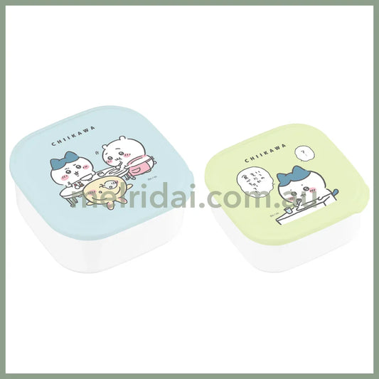 CHIIKAWA | Lunch Box Sealed Container Antibacterial Set (360ml & 550ml)