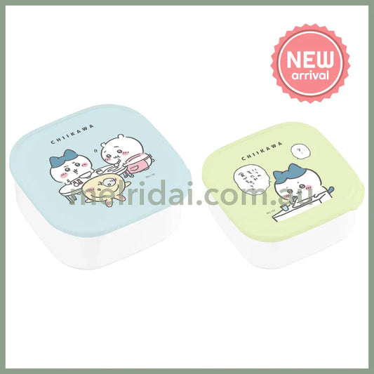 CHIIKAWA | Lunch Box Sealed Container Antibacterial Set (360ml & 550ml)