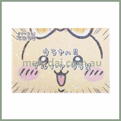 Chiikawa | Magnent H53×W78Mm 吉伊卡哇 魔法少女 冰箱贴/磁吸 带闪 次回予告ウラヤハ！！