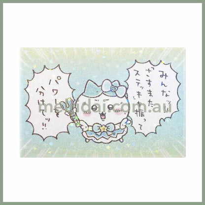 Chiikawa | Magnent H53×W78Mm 吉伊卡哇 魔法少女 冰箱贴/磁吸 带闪 パワーを分けてッ！！