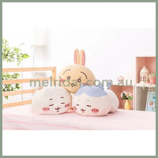 Chiikawa | Marshmallow Plush Cushion Toy H290×W350×D430Mm