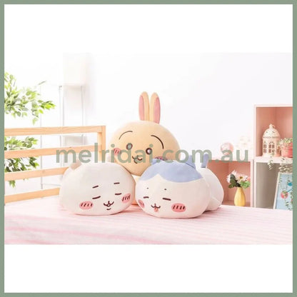 Chiikawa | Marshmallow Plush Cushion Toy H290×W350×D430Mm