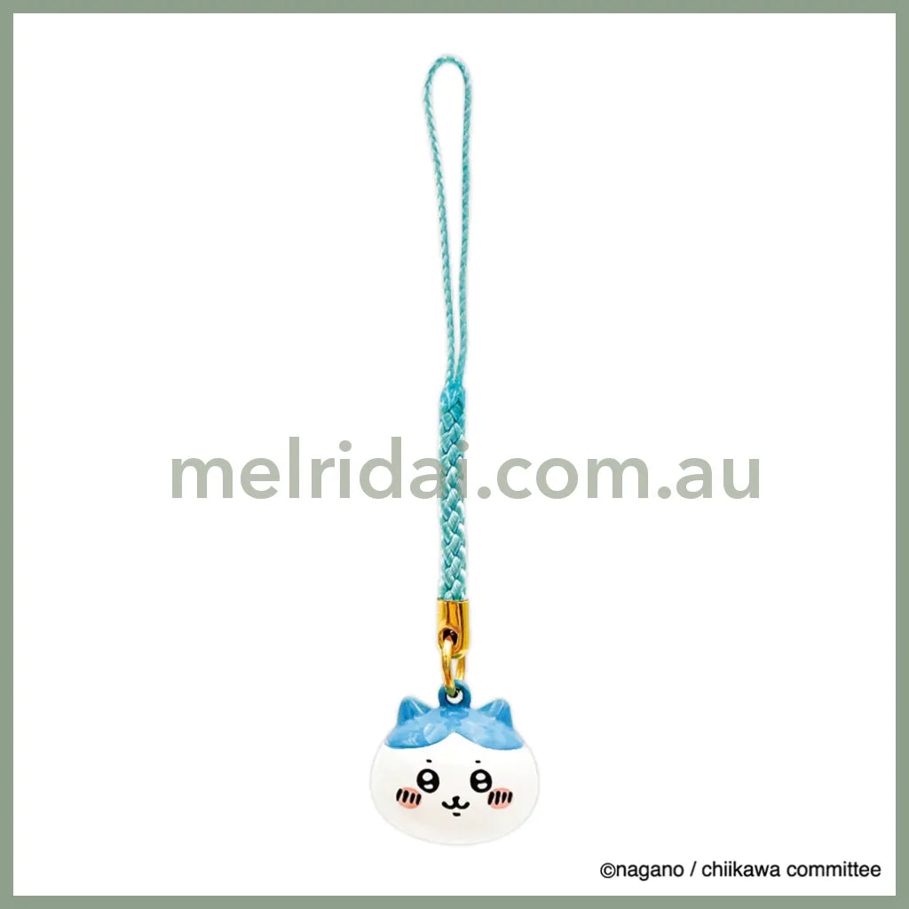 Chiikawa | Mascot Bell Phone Charm / Hachiware //