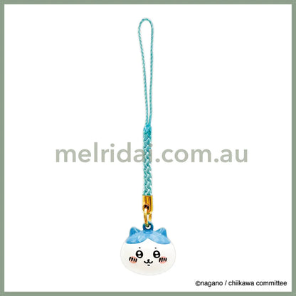 Chiikawa | Mascot Bell Phone Charm / Hachiware //