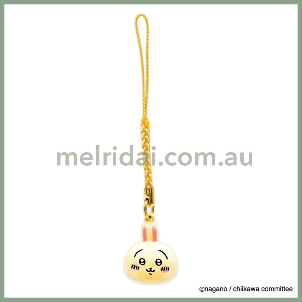 Chiikawa | Mascot Bell Phone Charm / Usagi