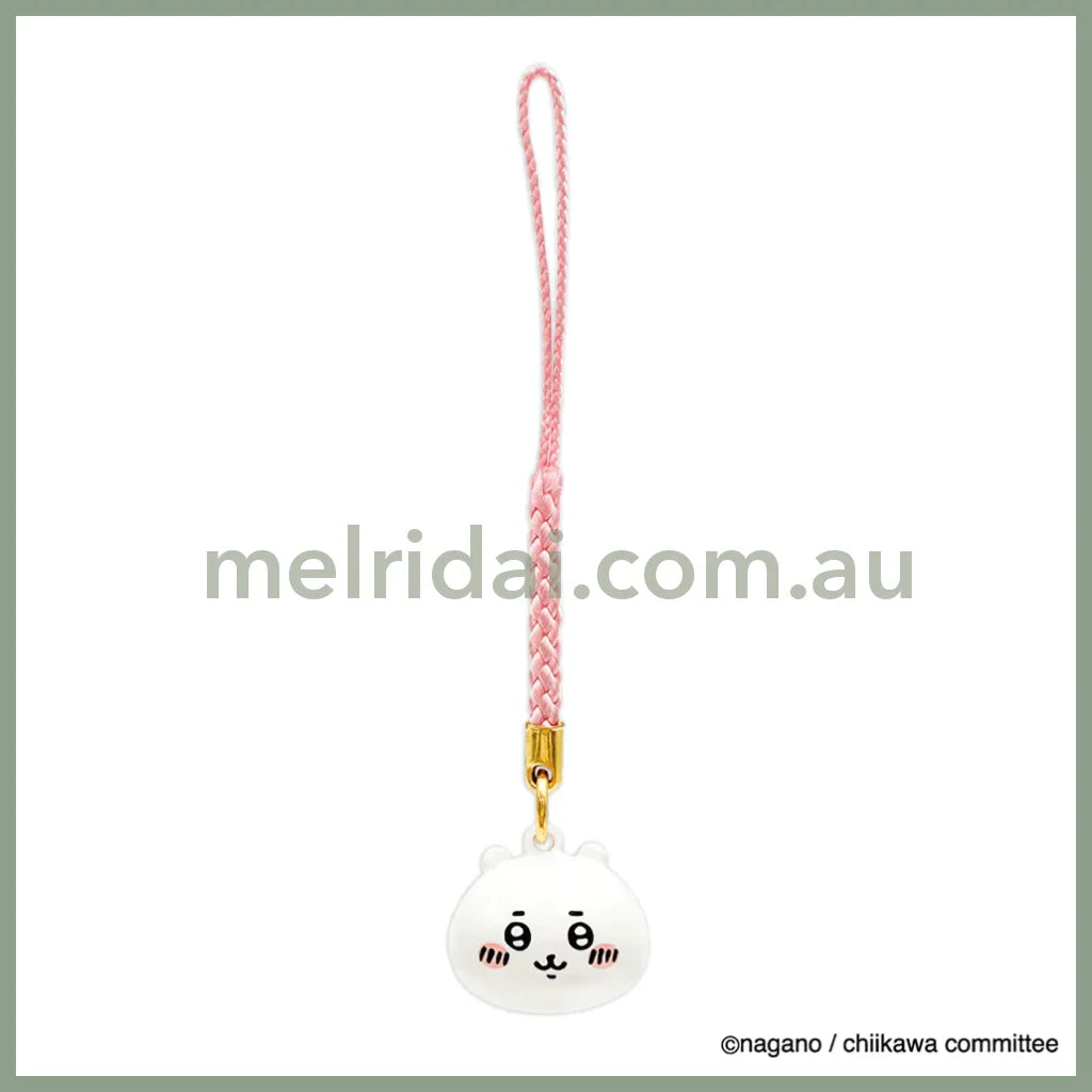 Chiikawa | Mascot Bell Phone Charm / Chiikawa/