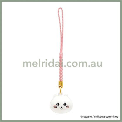 Chiikawa | Mascot Bell Phone Charm / Chiikawa/