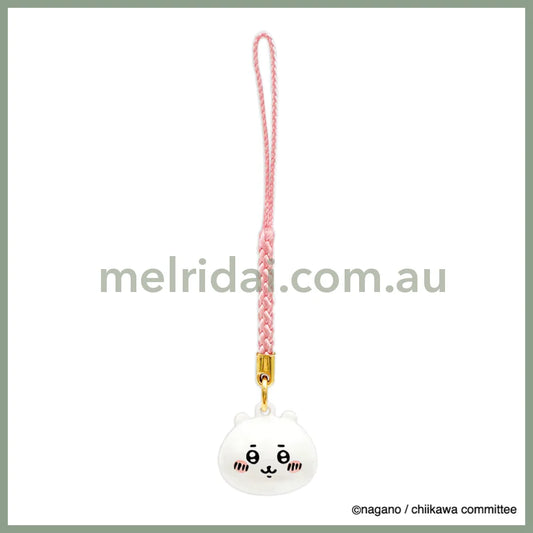 Chiikawa | Mascot Bell Phone Charm / Chiikawa/