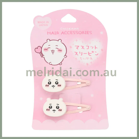 CHIIKAWA | Mascot Hair Clip Set Hair Accessories H20×W57mm Each (Chiikawa)