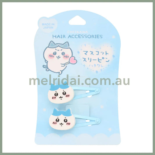 CHIIKAWA | Mascot Hair Clip Set Hair Accessories H20×W57mm Each (Hachiware)