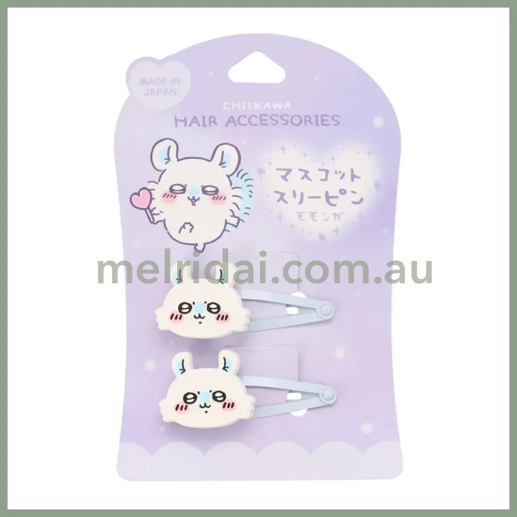 CHIIKAWA | Mascot Hair Clip Set Hair Accessories H20×W57mm Each (Momonga)