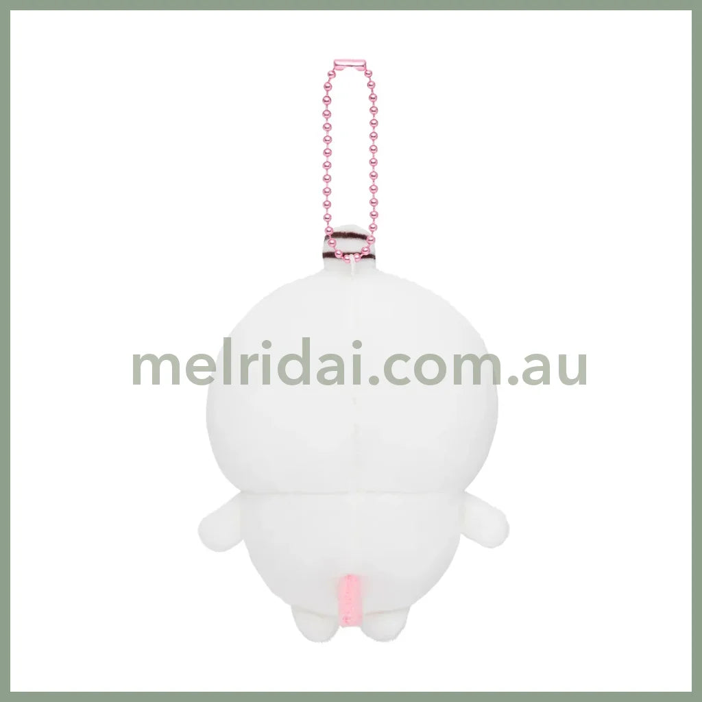Chiikawa | Mascot Holder Chiikawa? 130×95×80Mm (Parallel World)