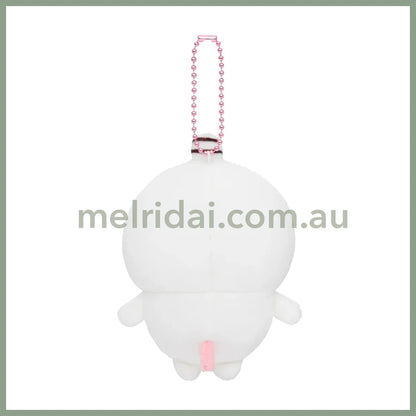 Chiikawa | Mascot Holder Chiikawa? 130×95×80Mm (Parallel World)