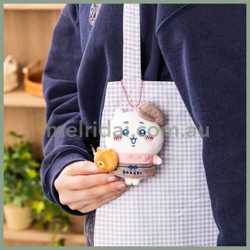 CHIIKAWA | Chiikawa Mascot Holder Bag Charm Plush Keychain 125×100×50mm (Bakery Staff)