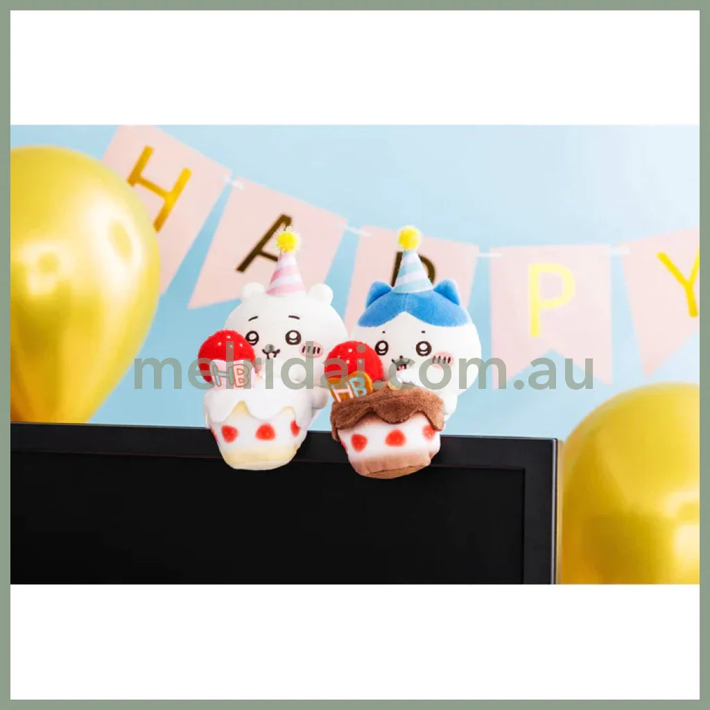 Chiikawa | Mascot Holder H150 X W95 D90Mm / ///